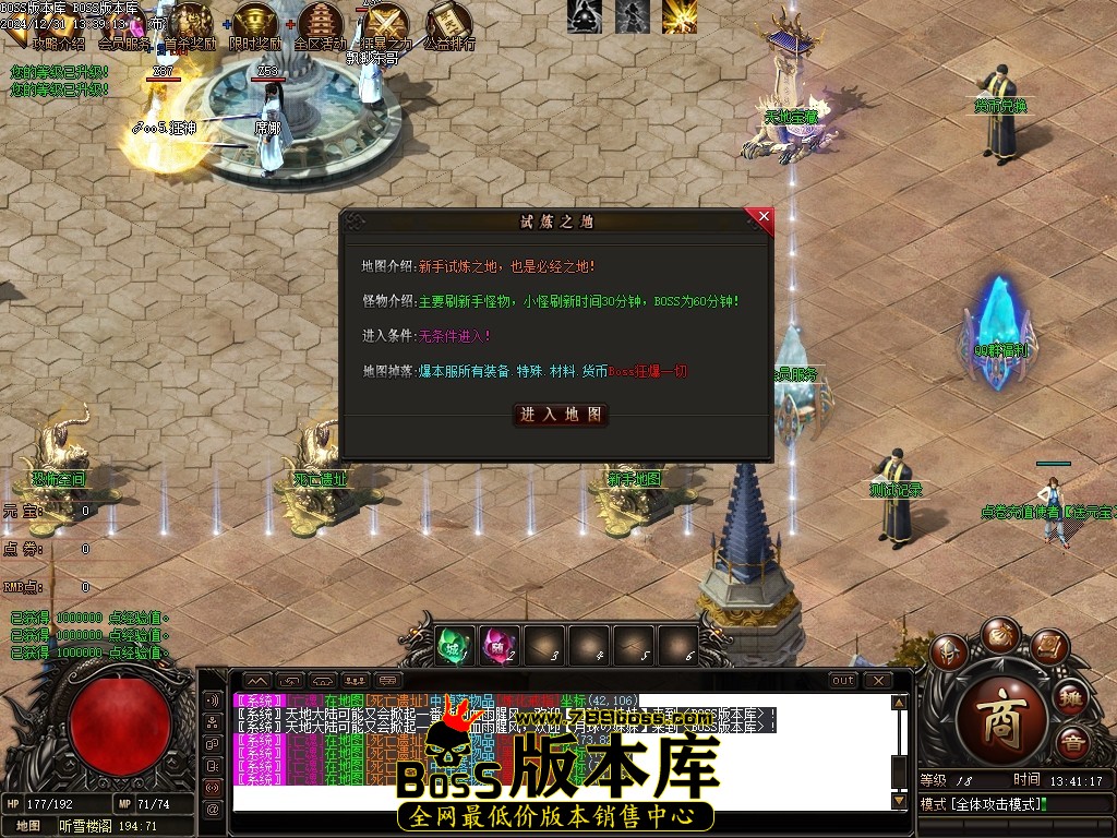 Images12压缩后.JPG
