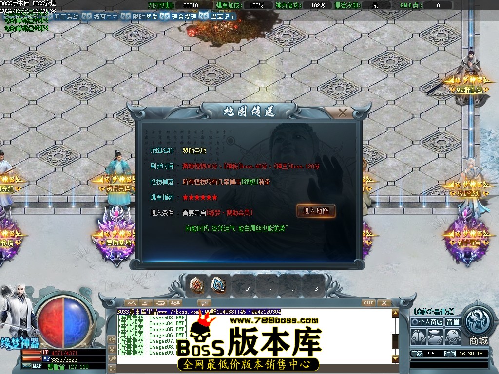 Images10压缩后.JPG