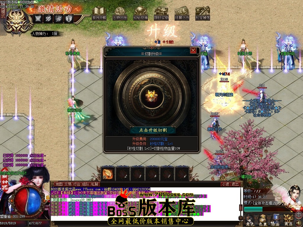 Images10压缩后.JPG