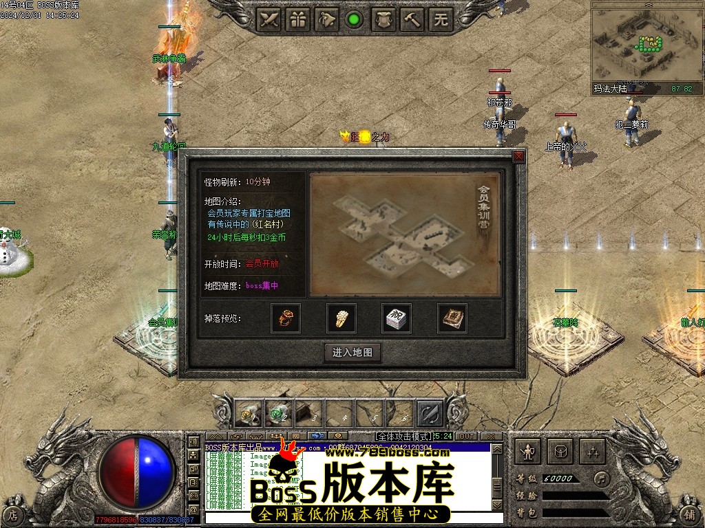 Images16压缩后.JPG
