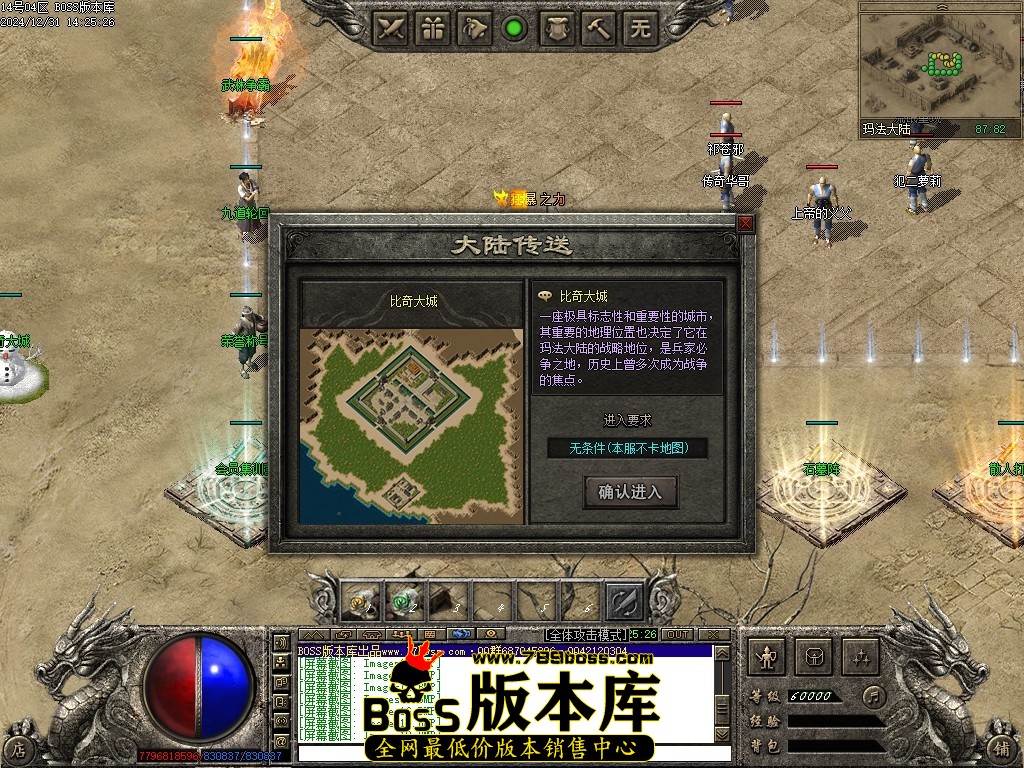 Images19压缩后.JPG