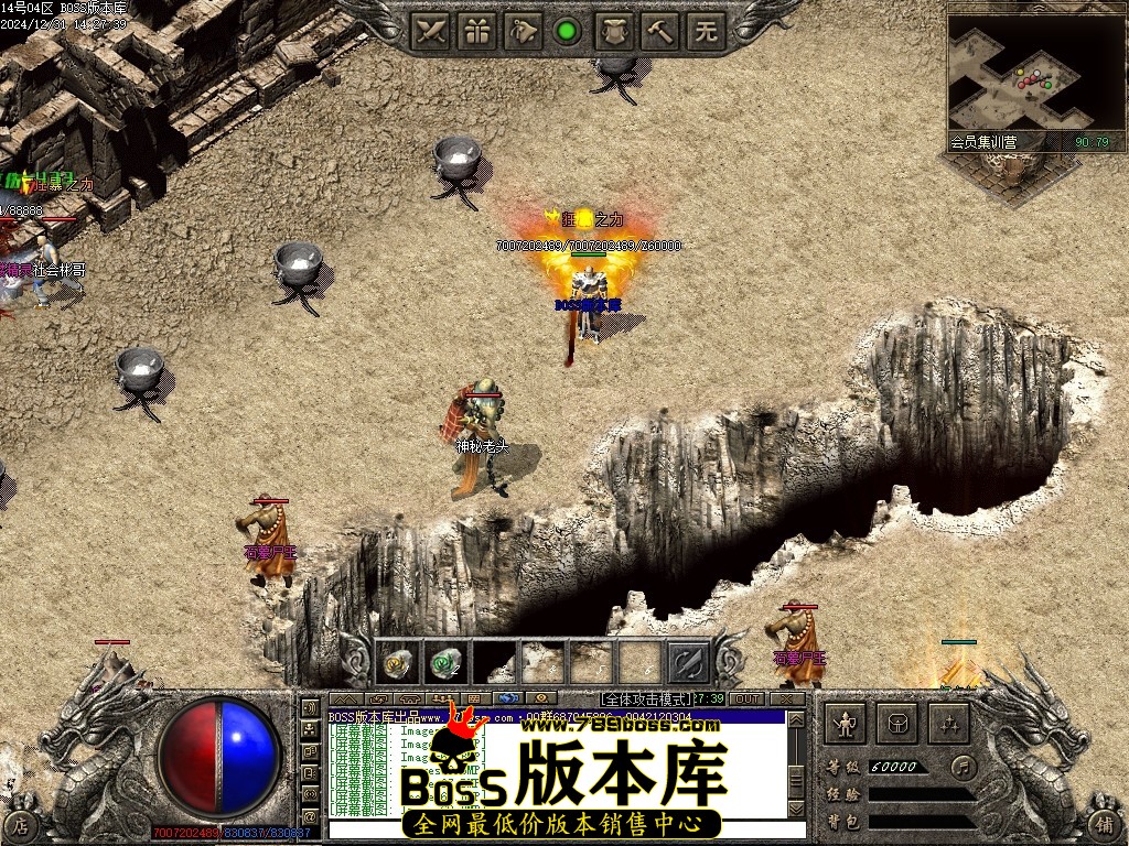 Images70压缩后.JPG