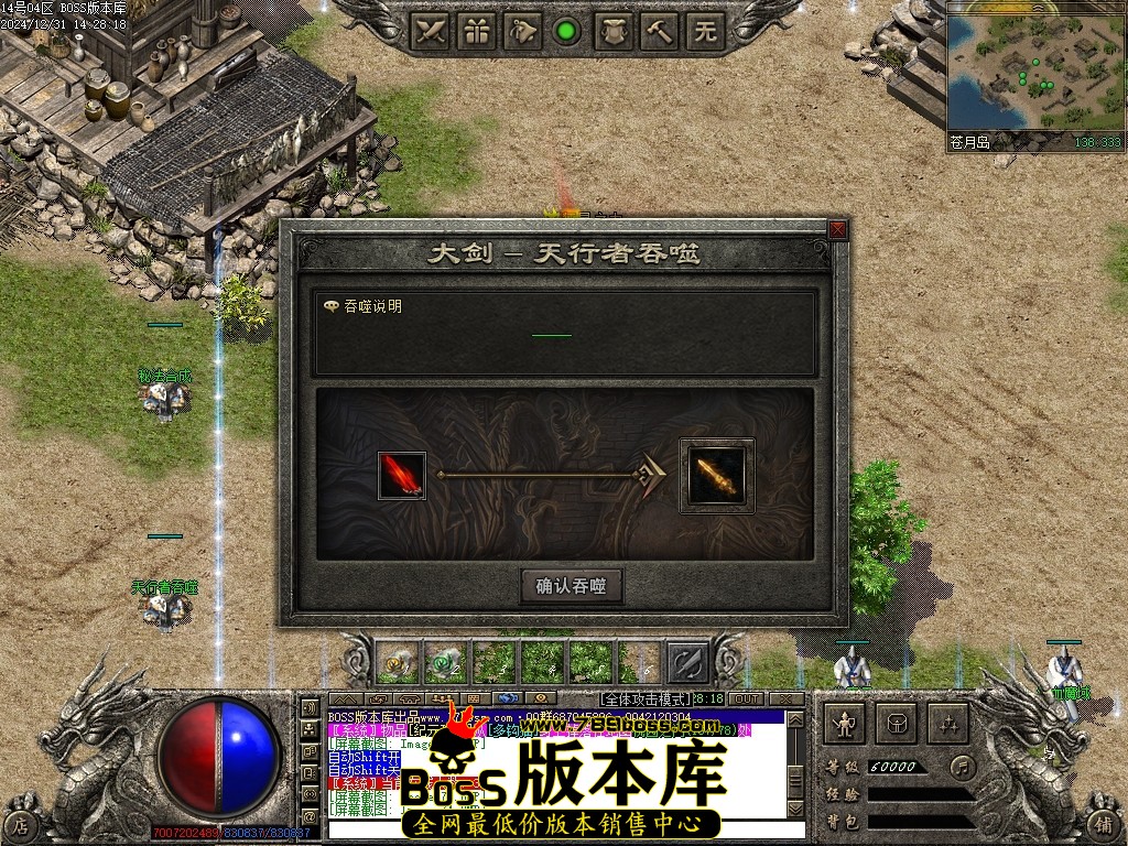 Images75压缩后.JPG