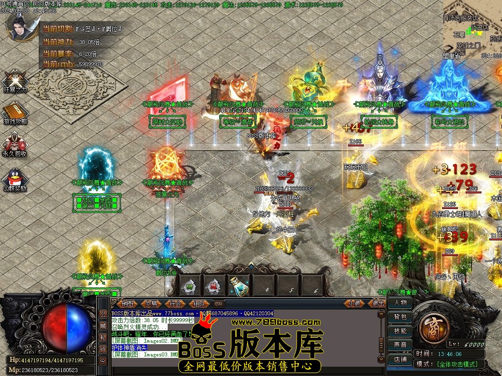 Images04压缩后.JPG