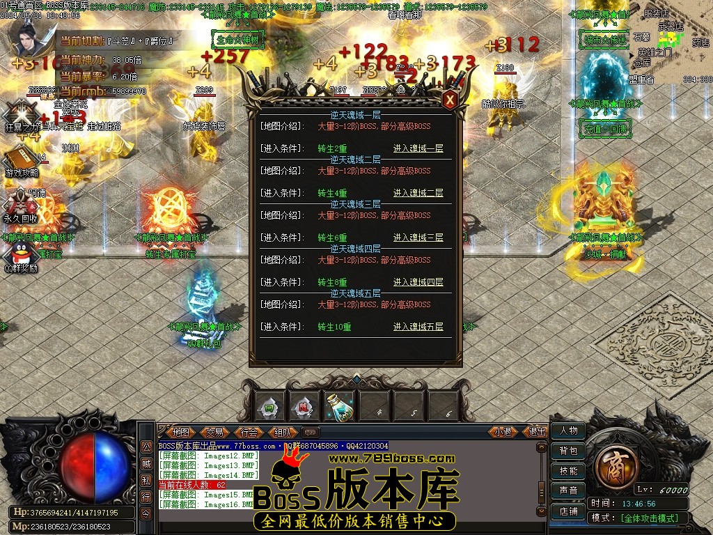 Images17压缩后.JPG