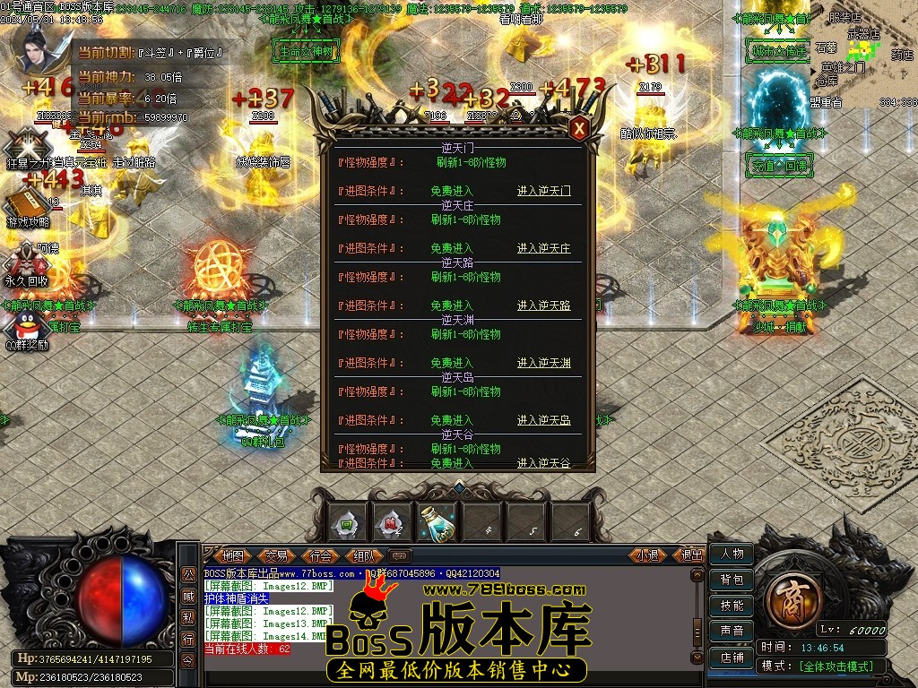 Images15压缩后.JPG