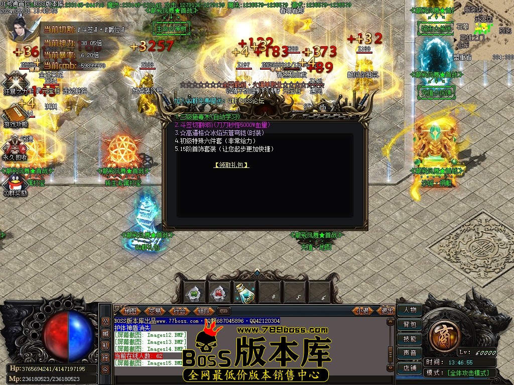 Images16压缩后.JPG
