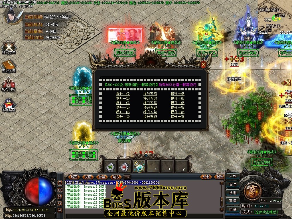 Images24压缩后.JPG