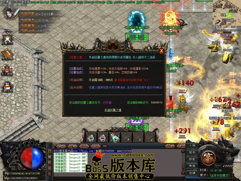 Images23压缩后.JPG