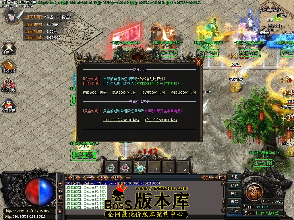 Images25压缩后.JPG