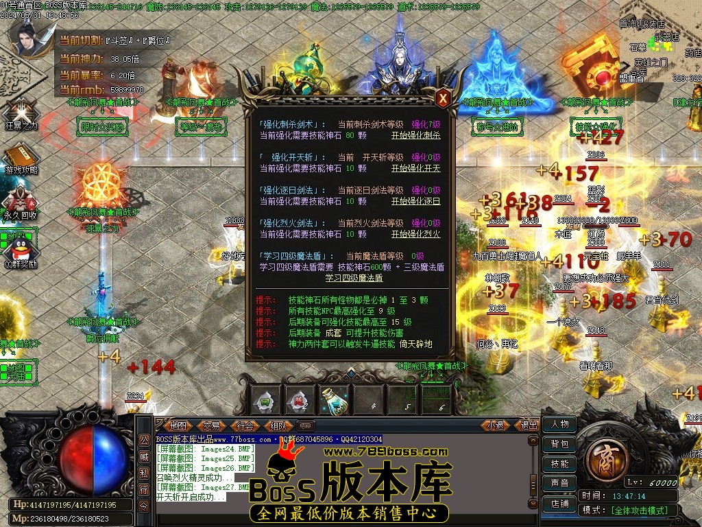 Images28压缩后.JPG