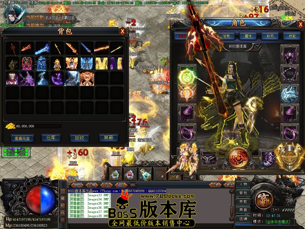Images39压缩后.JPG