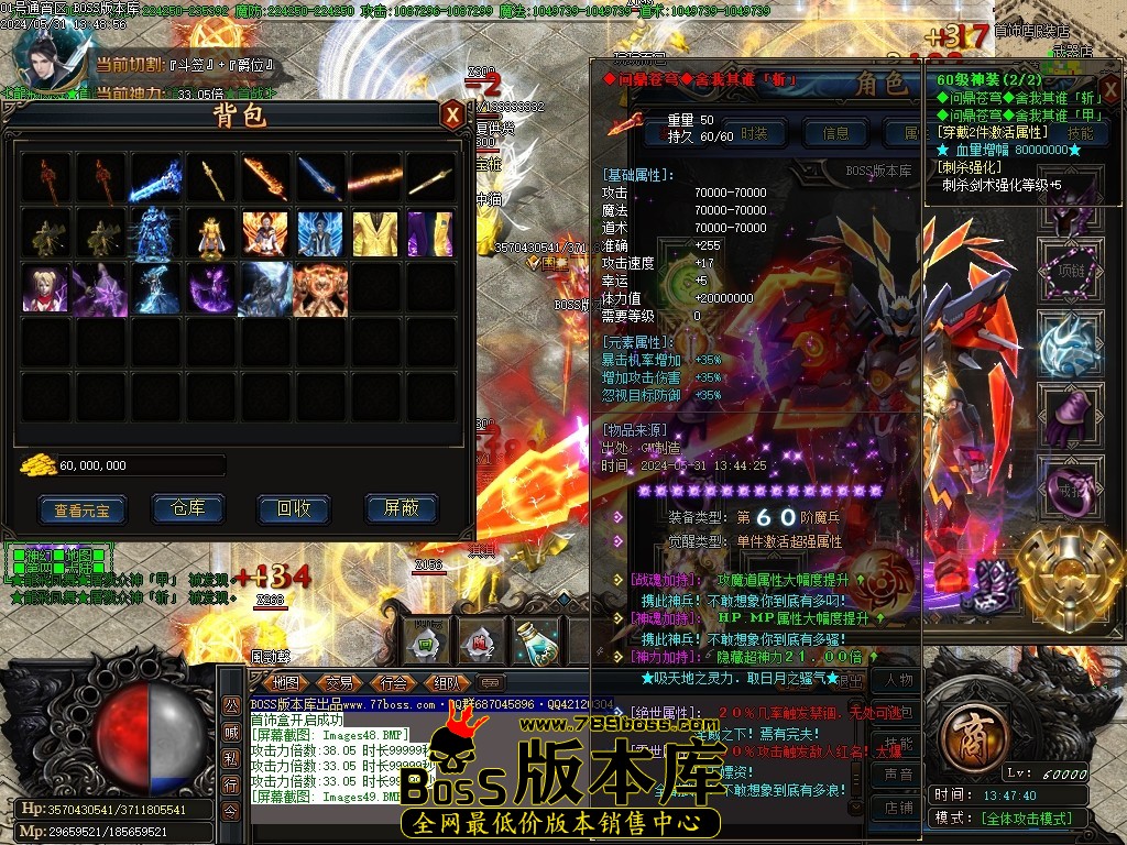 Images50压缩后.JPG