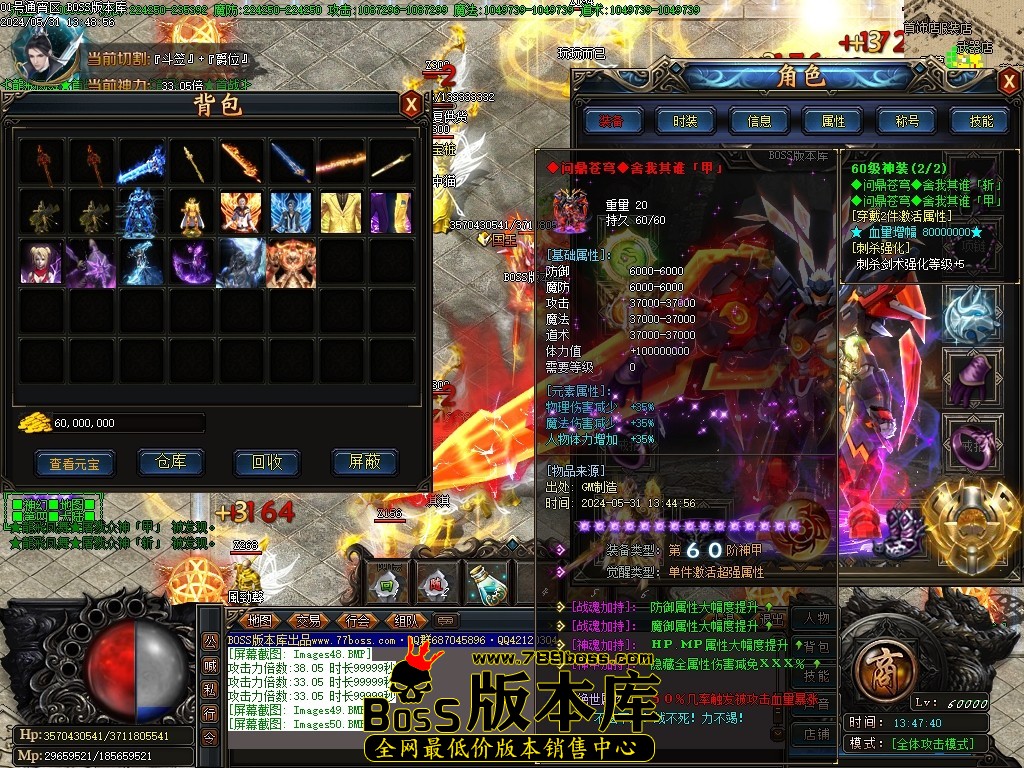 Images51压缩后.JPG