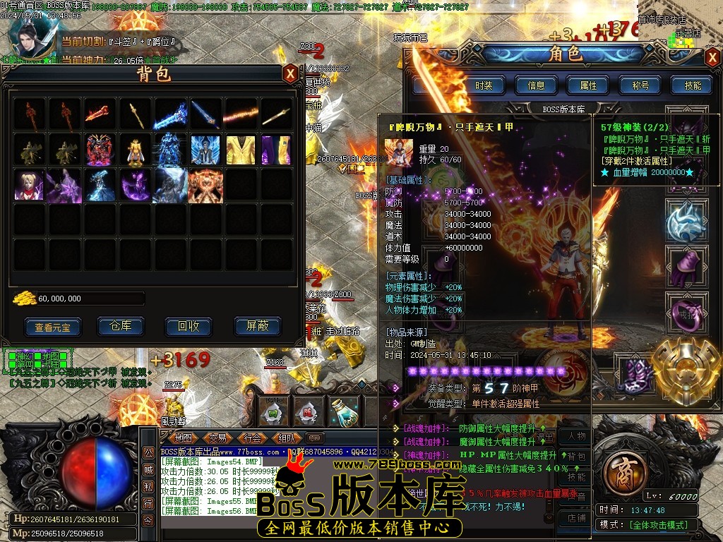 Images57压缩后.JPG