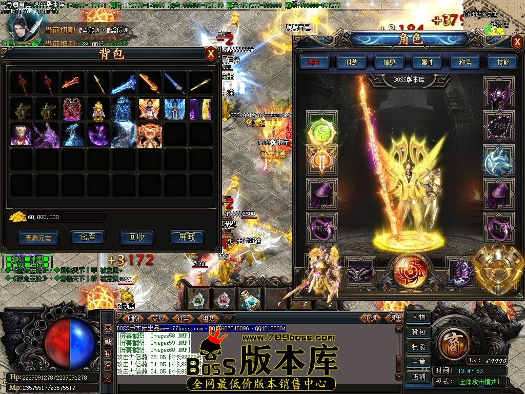 Images61压缩后.JPG