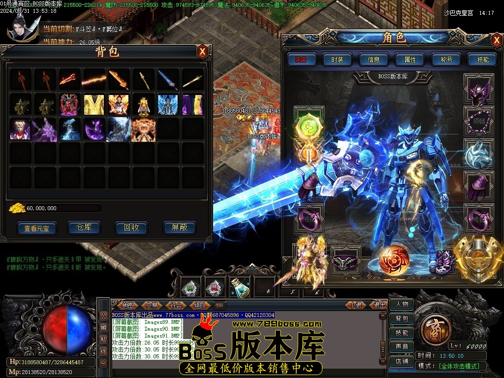 Images92压缩后.JPG