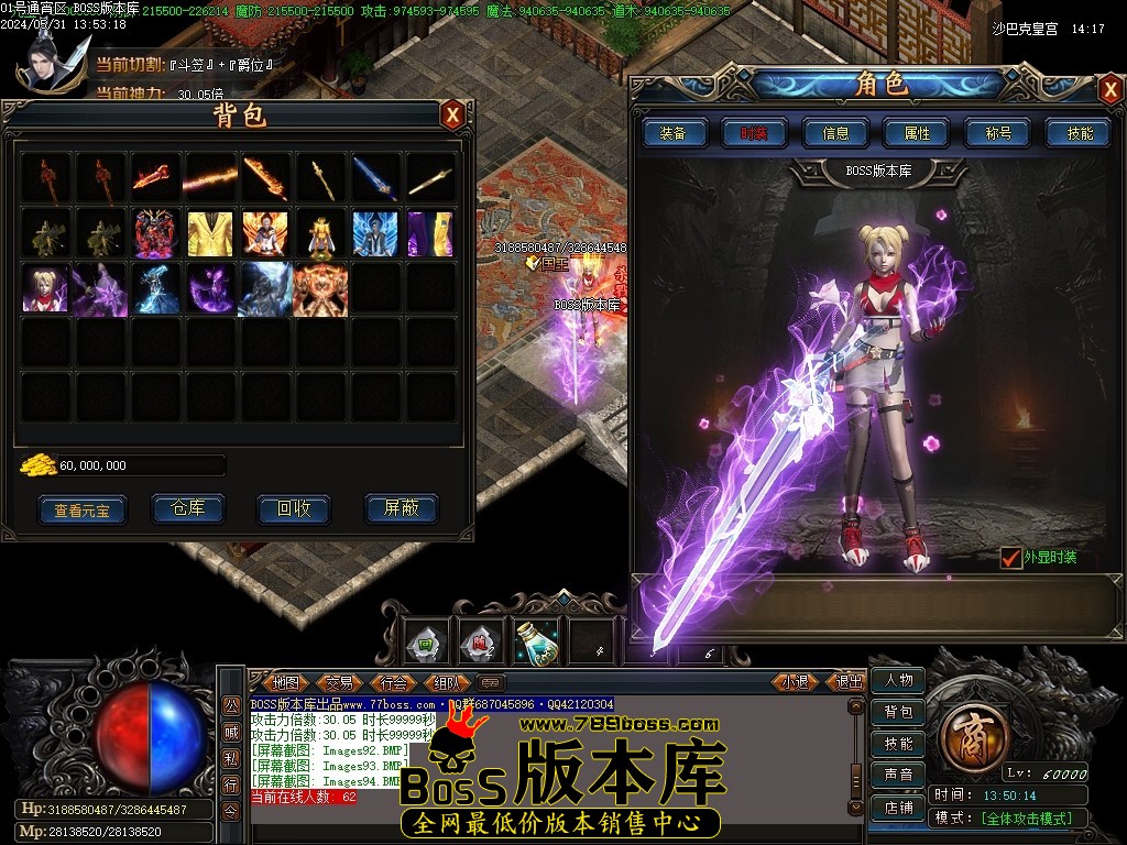 Images95压缩后.JPG
