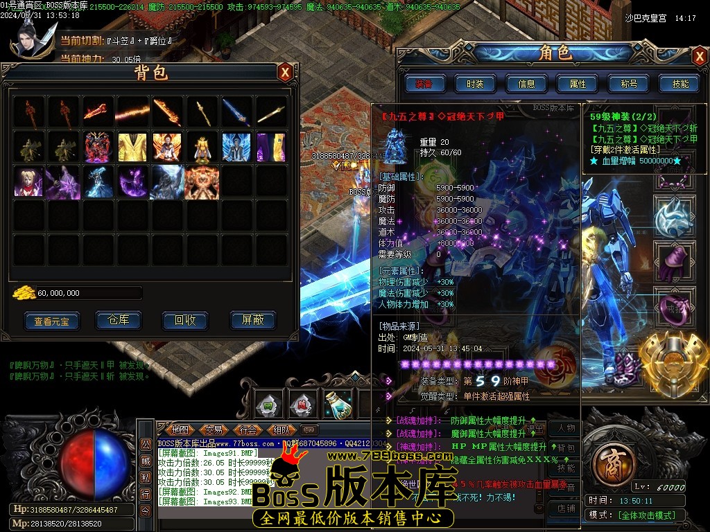Images94压缩后.JPG