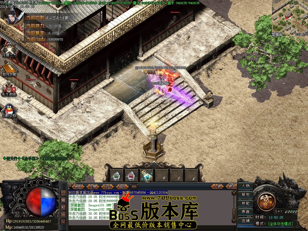 Images103压缩后.JPG