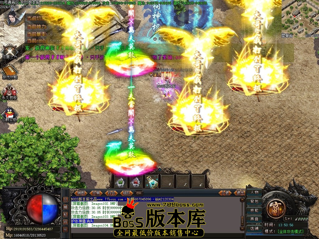 Images105压缩后.JPG