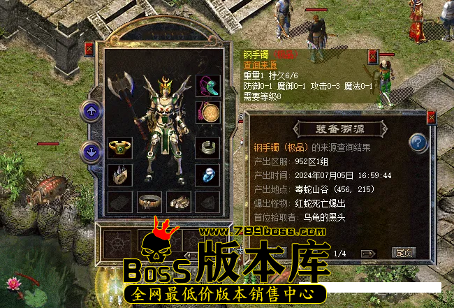 2.png