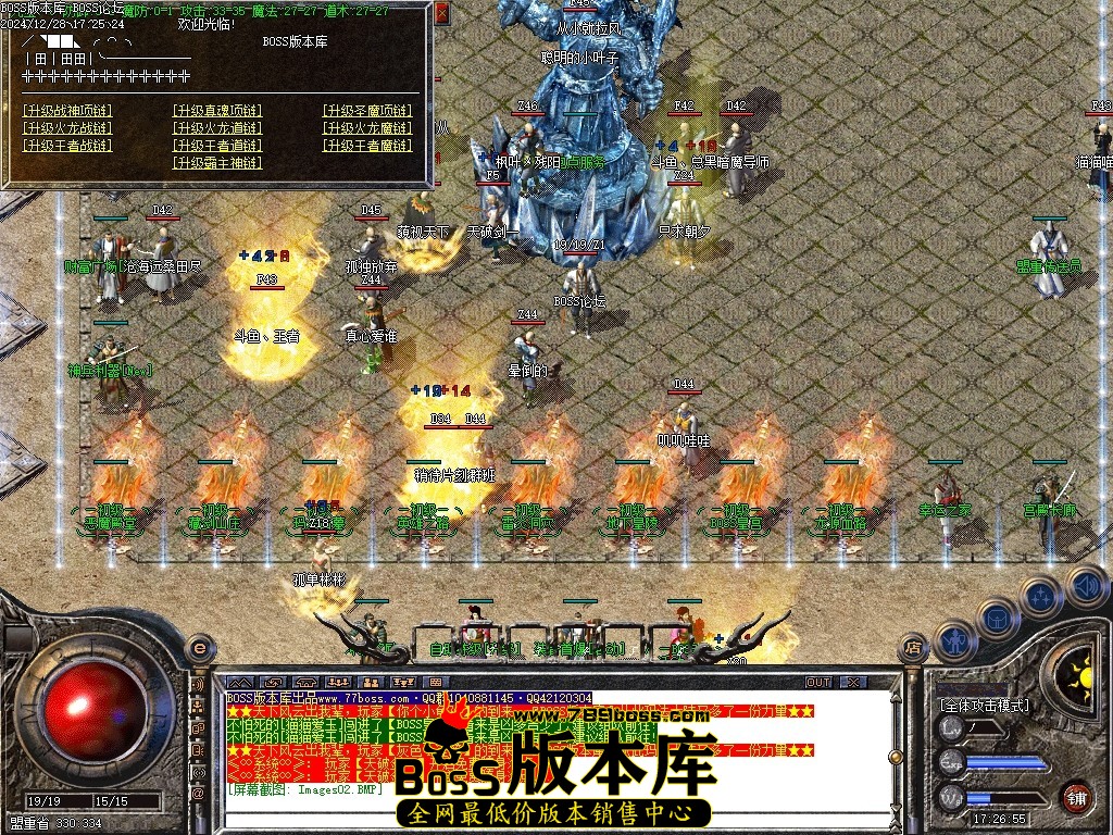 Images03压缩后.JPG