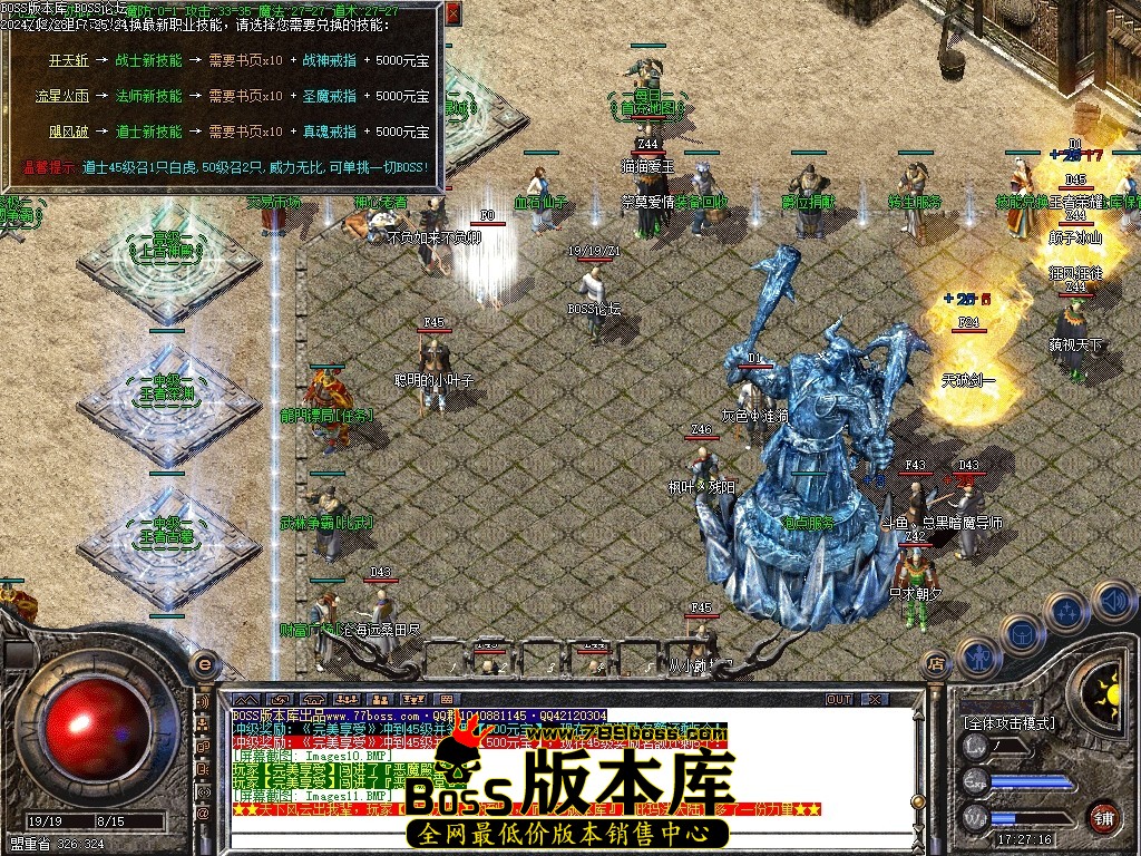 Images12压缩后.JPG