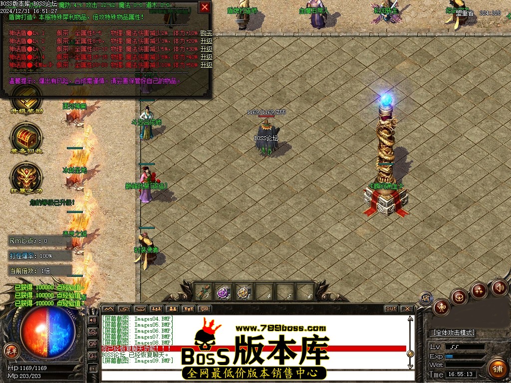 Images10压缩后.JPG