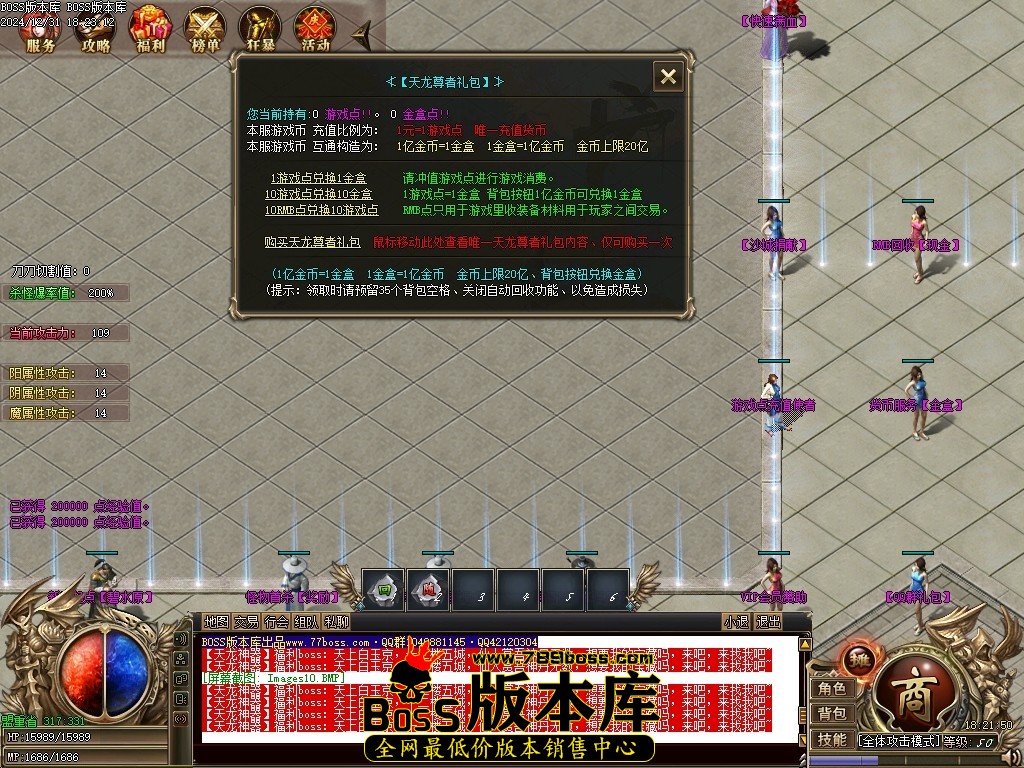 Images11压缩后.JPG