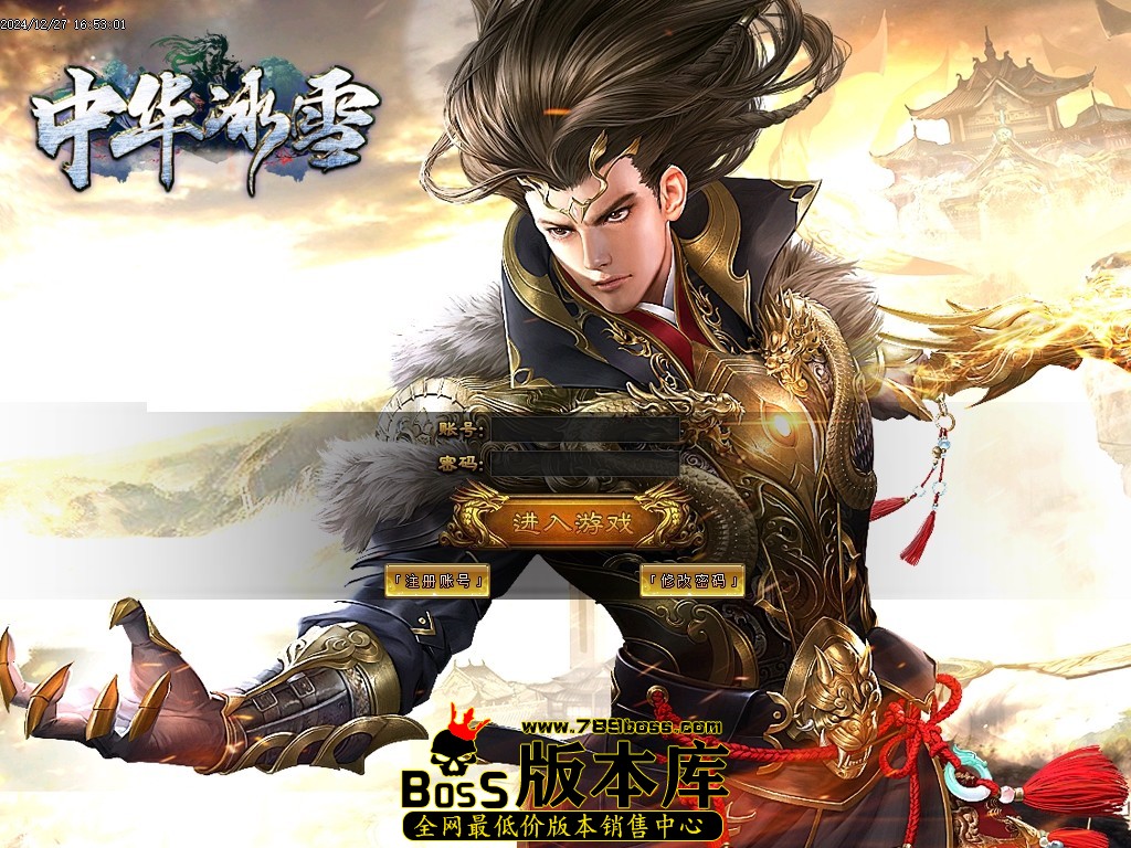 Images00压缩后.JPG