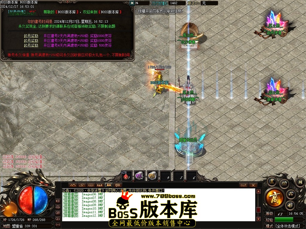 Images13压缩后.JPG