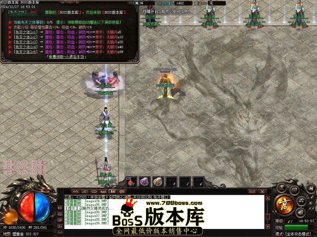 Images10压缩后.JPG