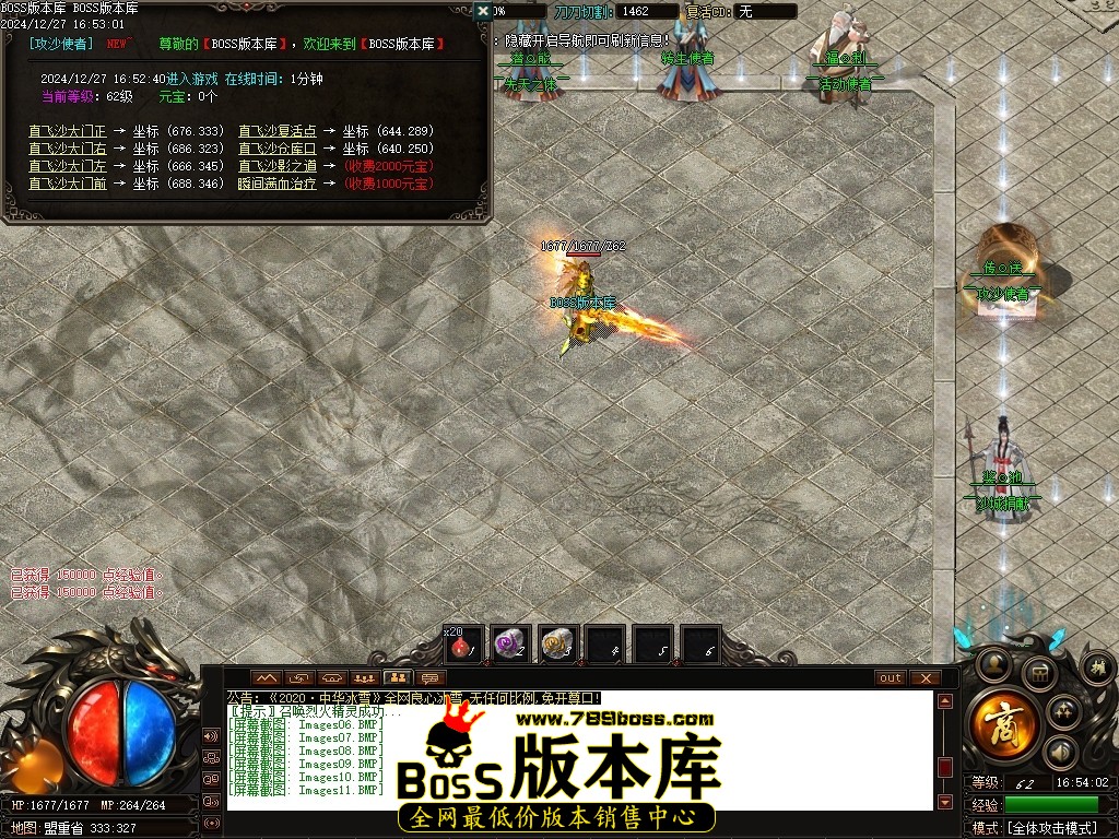 Images12压缩后.JPG