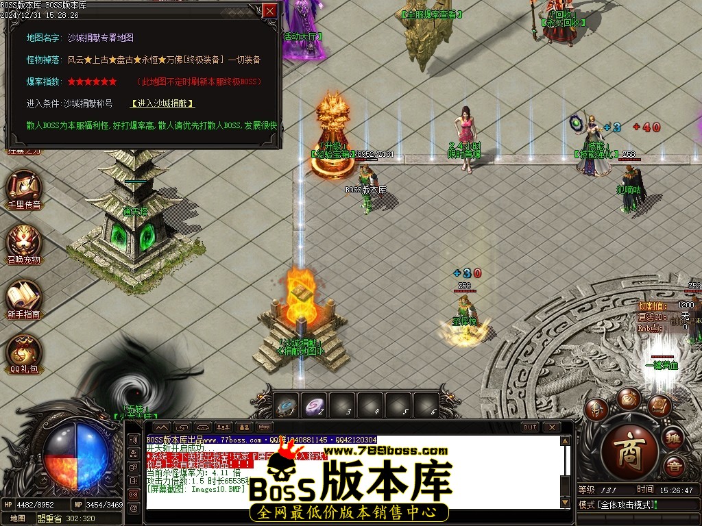 Images11压缩后.JPG