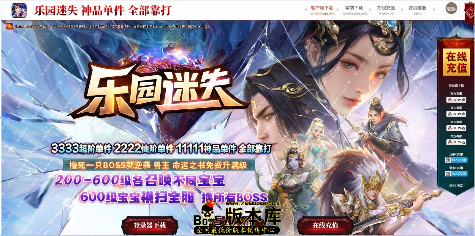 QQ图片20250102001559.jpg