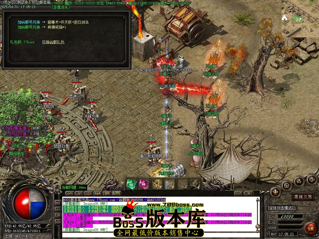 Images10压缩后.JPG