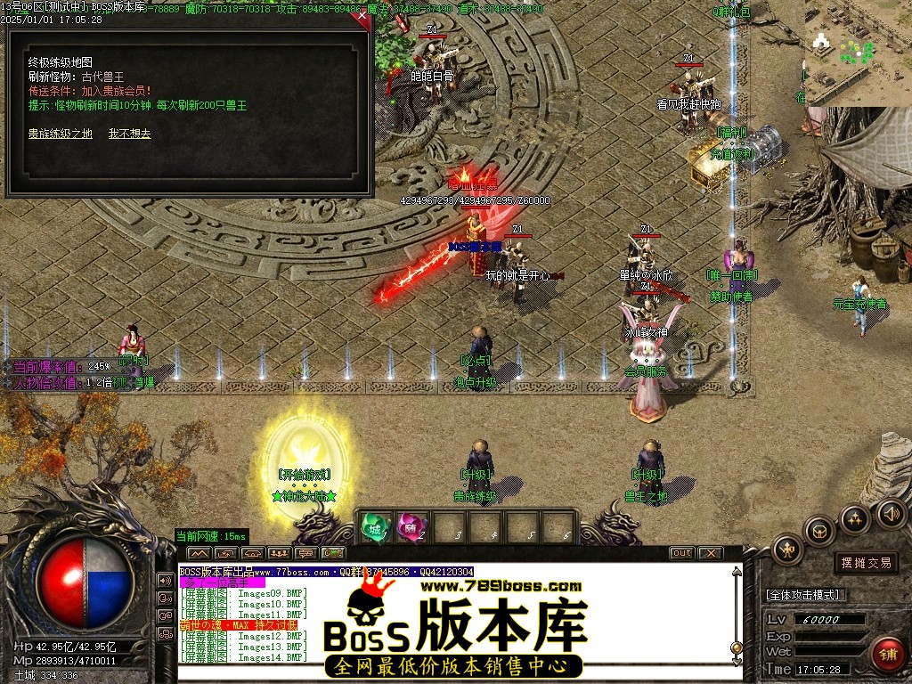 Images15压缩后.JPG