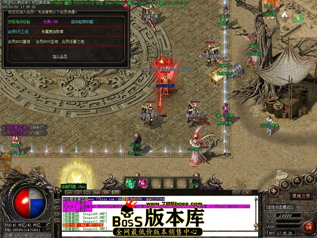 Images13压缩后.JPG