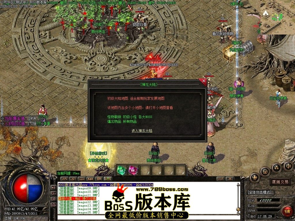 Images16压缩后.JPG