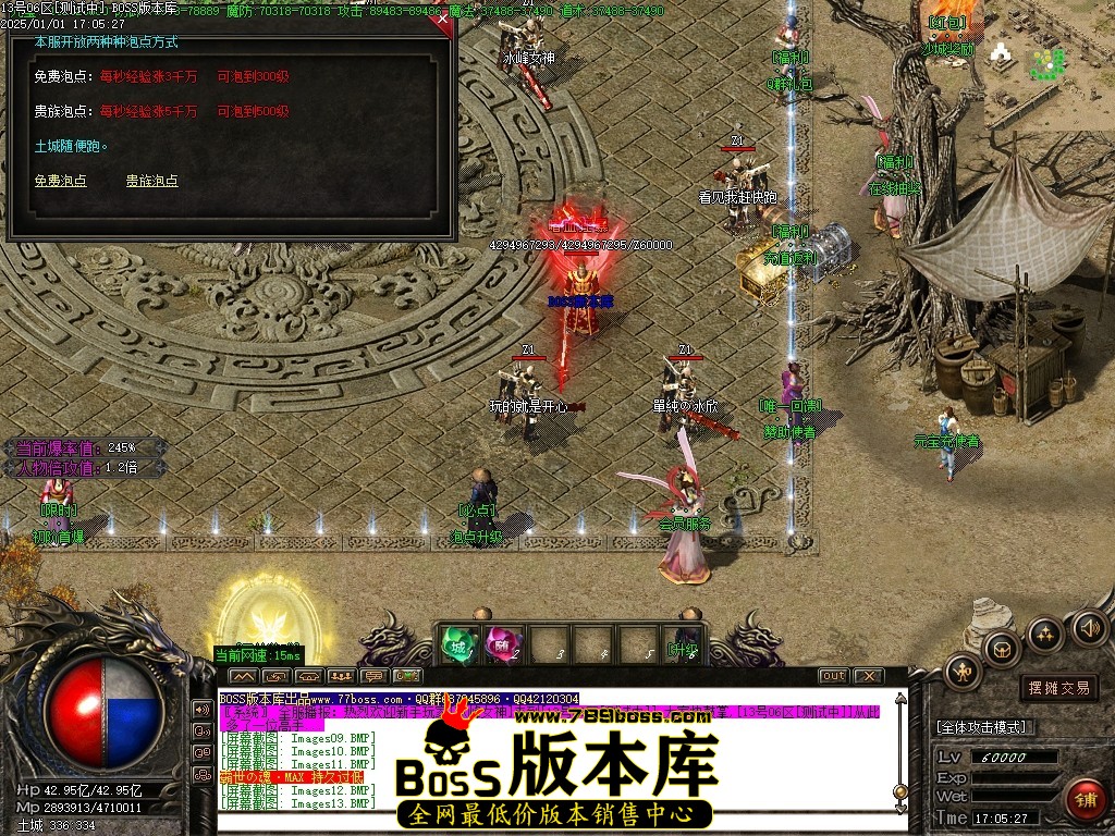 Images14压缩后.JPG