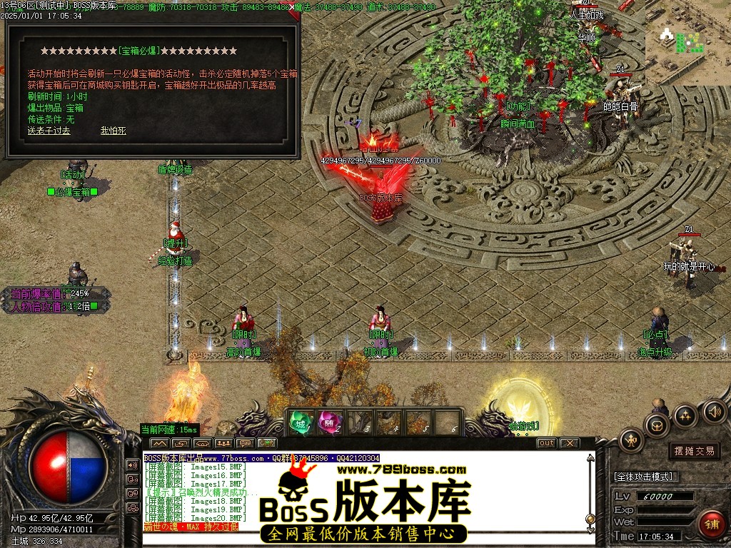 Images21压缩后.JPG