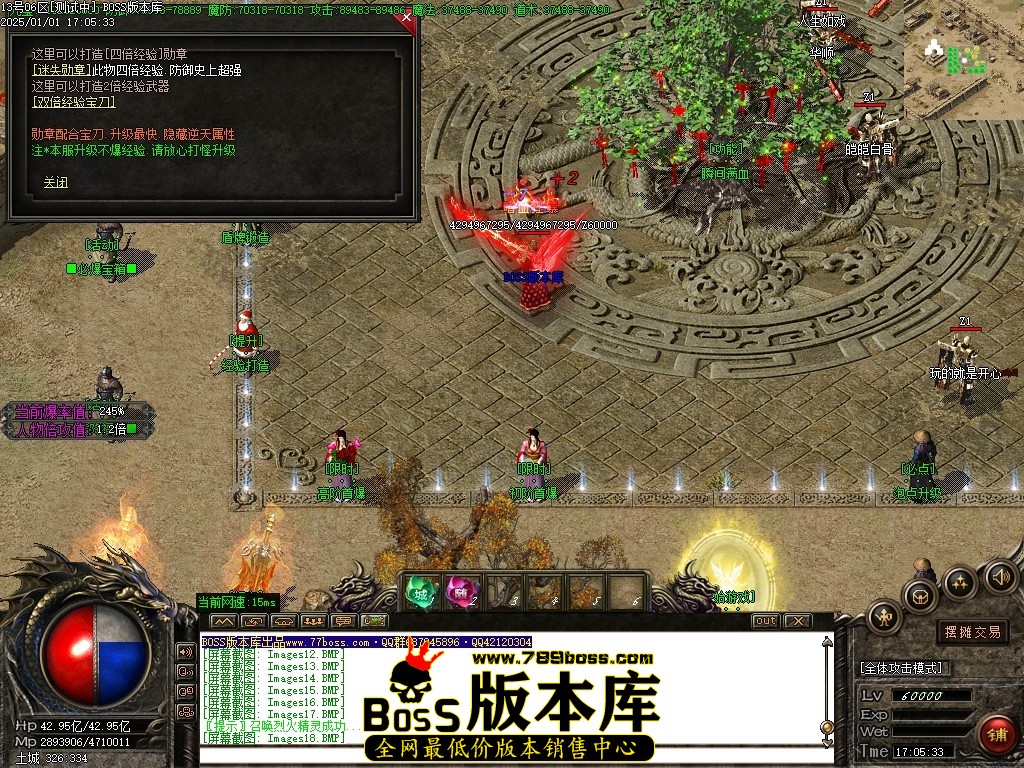 Images19压缩后.JPG