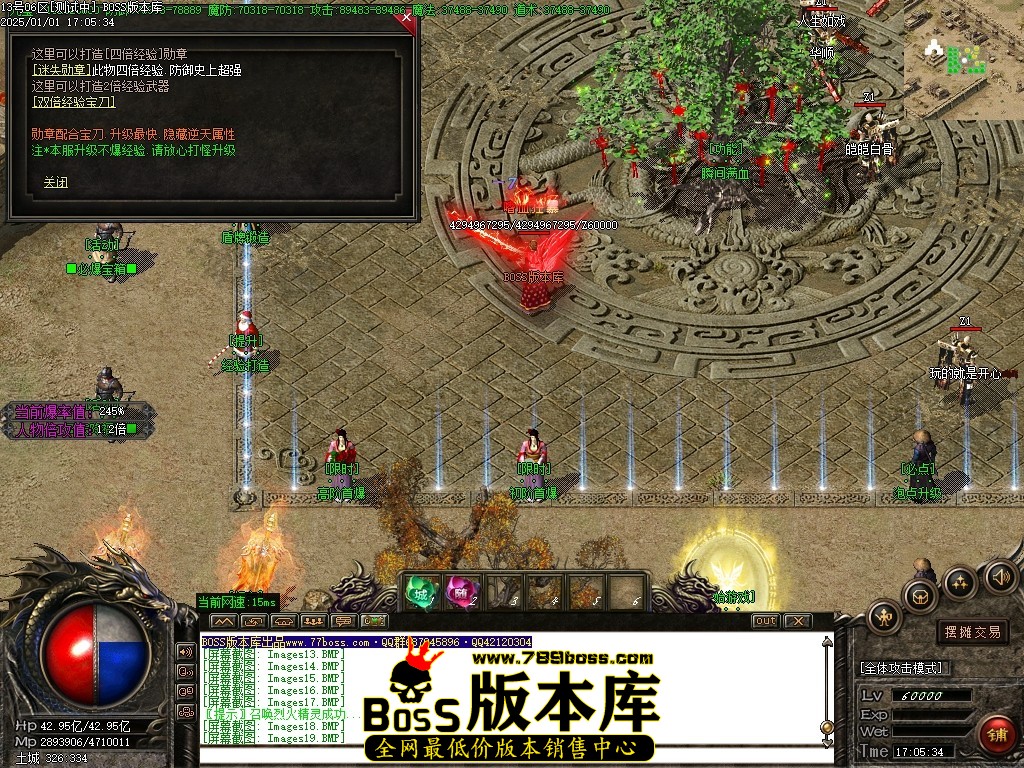 Images20压缩后.JPG