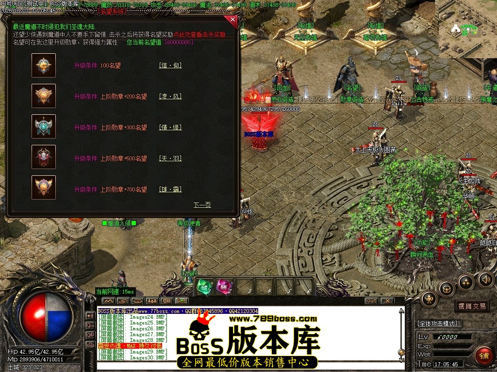 Images31压缩后.JPG