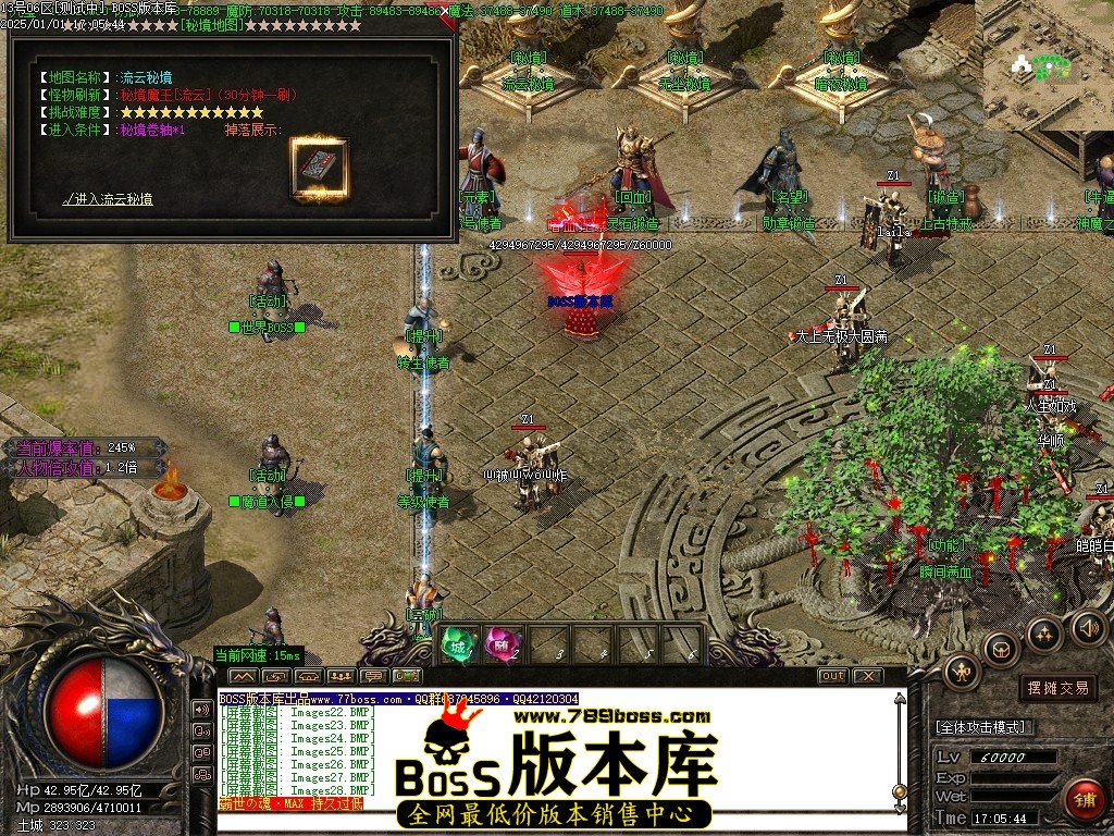 Images29压缩后.JPG