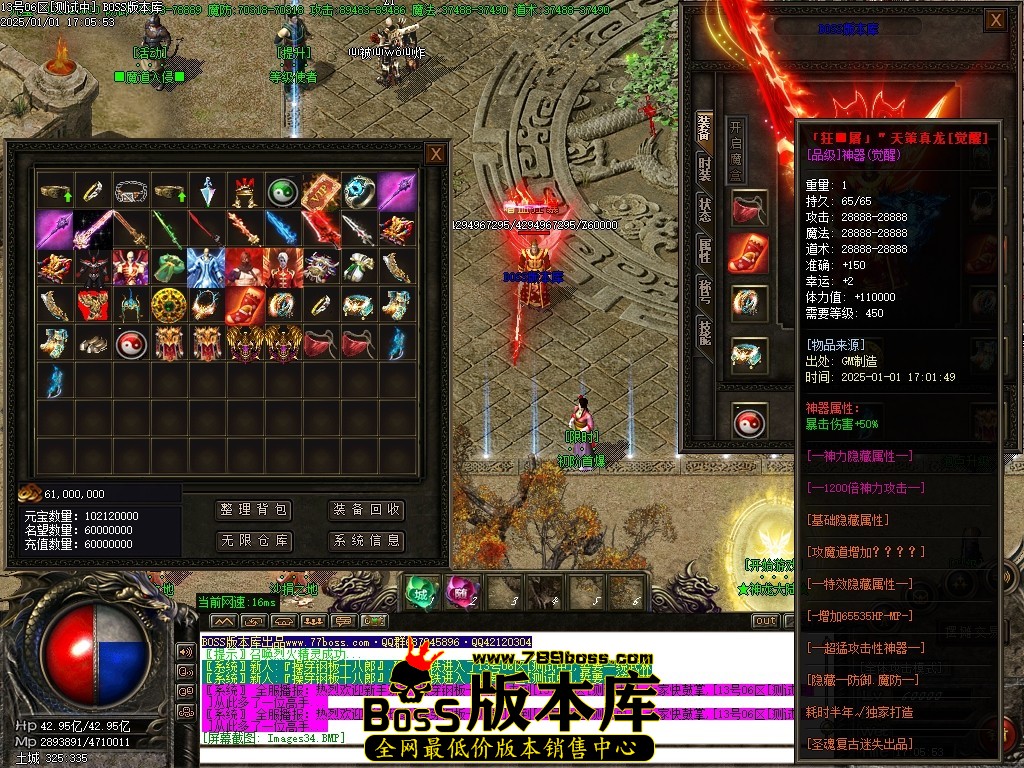 Images35压缩后.JPG