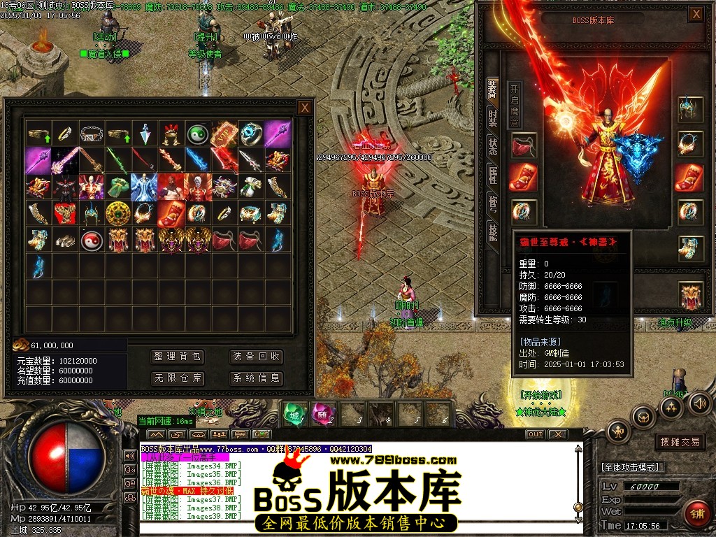 Images40压缩后.JPG