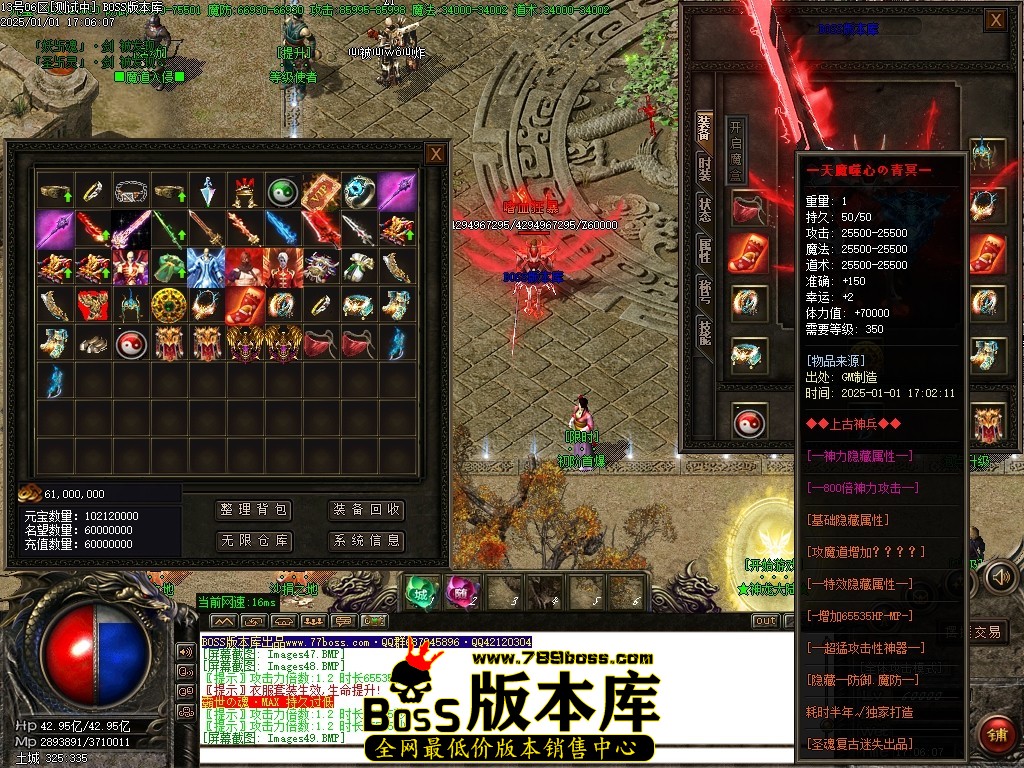 Images50压缩后.JPG