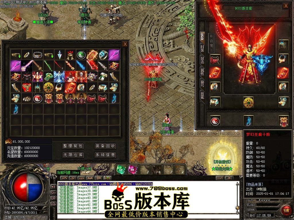 Images45压缩后.JPG